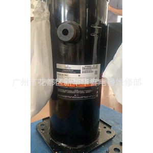 คอมเพรสเซอร์ทำความเย็น Emerson Copeland รุ่น VP292KFE TFP 522 สำหรับเครื่องปรับอากาศและห้องเย็น - Product Image 2
