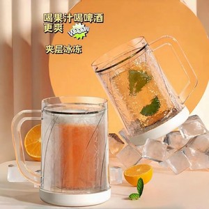 Tasse à bière en verre à double paroi grande capacité, refroidissement rapide pour boissons estivales et fêtes - Product Image 3