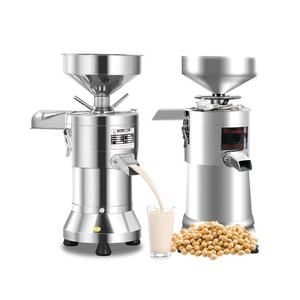 Máquina Comercial de Acero Inoxidable para Leche de Soja, Extractor de Pulpa de Frijol, Procesadora de Leche de Granos de Alta Capacidad 250kg/h, 220V/380V - Product Image 1