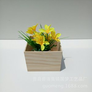 Boîte en bois carrée en pin radiata, boîte de rangement en bois sans couvercle, boîte de rangement pour comptoir de cuisine. - Product Image 1