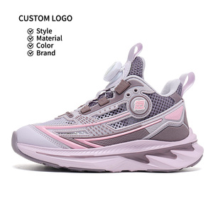 Zapatos Escolares para Niños, Otoño 2026, Nuevo Modelo, Malla Transpirable, Suela Suave y Duradera, <span class=keywords><strong>Zapatillas</strong></span> Casuales - Product Image 5