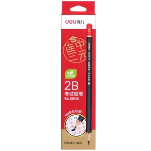 Deli 2B Exam Pencil No.58119 Black Wooden 12-Pack School Office Use - Product Image 5