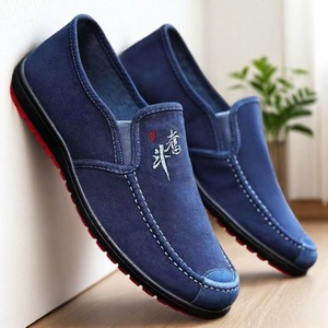 <span class=keywords><strong>Chaussures</strong></span> <span class=keywords><strong>en</strong></span> toile pour hommes, décontractées et polyvalentes, <span class=keywords><strong>chaussures</strong></span> à enfiler, <span class=keywords><strong>chaussures</strong></span> pour hommes tendance et à la mode - Product Image 4