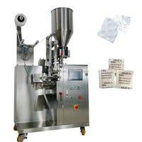 Machine d'emballage automatique à grande vitesse pour sachets de granulés, de gel de silice déshydratant, de sucre, de sel, de café et de graines