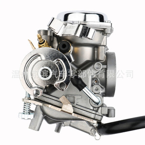 Carburador Yamaha XV250 V Star 250 Virago 250 1988 2014 Route 66 Pieza del Sistema de Combustible para Motocicleta - Product Image 5