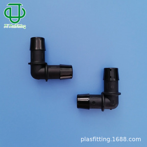 JU Collection Nylon 1/2 In 90 Degree Elbow Pagoda Connector For <b>Rubber</b> Hose Fitting - Product Image 5