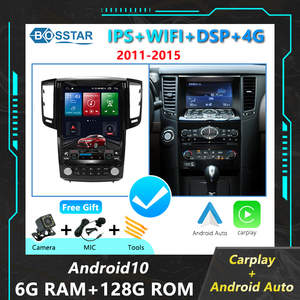 12.1Inch Tesla Màn Hình Thẳng Đứng 7862 Android Xe Video Đài Phát Thanh Cho Infiniti Fx35 2011 2015 Xe Stereo <span class=keywords><strong>GPS</strong></span> <span class=keywords><strong>Navigation</strong></span> - Product Image 6