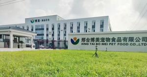 שריר מכירה חם להשיג מזון לחיות מחמד מלא עבור כלב מבוגר - Product Image 3