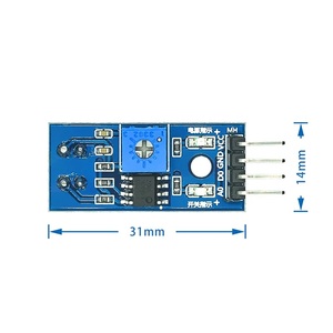Capteur infrarouge réfléchissant TCRT5000, interrupteur photoélectrique IR, module de détection de ligne/barrière pour Arduino, carte diode/triode 3.3V - Product Image 2