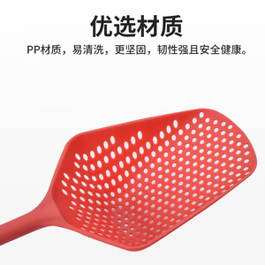 Ice Scoop <b>Mesh</b> <b>Strainer</b> Large Plastic Draining Spoon For Noodles And Pasta With Long Handle Multifunctional Kitchen Tool - Product Image 5