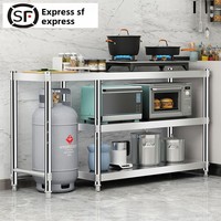 Support de rangement multi-niveaux en acier inoxydable épaissi pour cuisinière à gaz et réservoir de gaz liquéfié sur pied pour cuisine