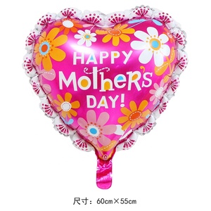 Feliz Día de la madre el corazón de aluminio globos de papel de aluminio de la fiesta de la boda globo Decoración - Product Image 2