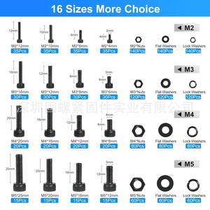 1600pcs Carbon Steel Black Cylindrical Head Hex Screws Nuts Washers Kit With Allen Wrenches DIN912 Level 12.9 - Product Image 2