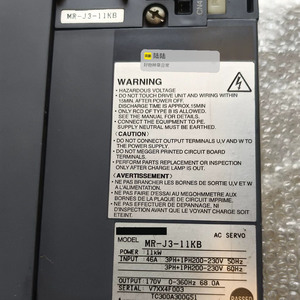 Unidad y motor HC-RP703F MR-J3-11KB - Product Image 6