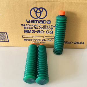 ZY119 YAMADA MMG-80.CG Graisse époxy originale du Japon 85ML*30PCS Micro Multi Lithium Roulement à pression Construction Transport - Product Image 2