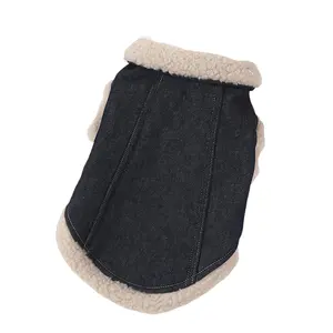 1 pc jean lamb wool luxury designer pet clothes for dogs with customized packing home and outdoor