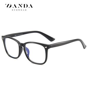 แว่นตา Danda Eyewear รุ่น 8082 กรองแสงสีฟ้า ทรงสี่เหลี่ยม กรอบ PC เลนส์ใส สำหรับใช้กับคอมพิวเตอร์และโทรศัพท์ - Product Image 4
