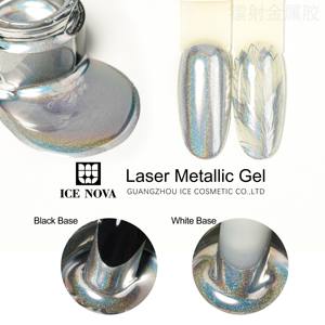 Gel Metálico Láser al por Mayor y Personalizado, Diferentes Efectos sobre Base Negra/Blanca, Alta Densidad, Efecto Óptimo <span class=keywords><strong>en</strong></span> 5 Segundos - Product Image 2