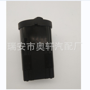 สวิตช์ไฟหน้ารถยนต์ 1C0941531D สำหรับอะไหล่เปลี่ยนไฟตัดหมอกด้านหน้า - Product Image 4