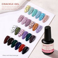 Vernis à ongles professionnel en gel effet craquelé, vernis UV personnalisé avec logo, laque à ongles magnétique craquelée, kit de vernis à ongles en gel
