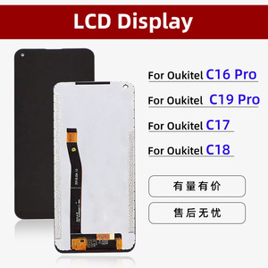 LCD ทัชสกรีนดิจิไทเซอร์ของแท้สำหรับ <span class=keywords><strong>oukitel</strong></span> C16 Pro C17 C17PRO C18PRO <span class=keywords><strong>C19</strong></span> C19pro - Product Image 4