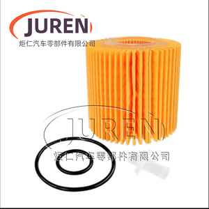 Élément de filtre à huile Juren, taille standard pour les modèles de voitures générales avec joint torique - Product Image 2