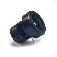 Objectif BOSHI Silk T4.5 4.5mm 12MP F2.4 M12 pour caméra de chasse, caméra de surveillance de la faune, grand angle 120°, 1/2.3" HD, remplacement