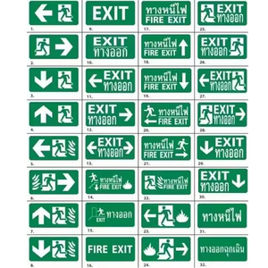 Signalisation d'urgence LED rechargeable SMD personnalisée pour hall d'hôtel, luminaire encastré ABS - Product Image 4