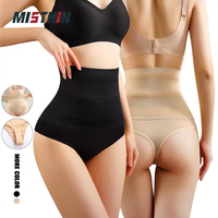 High Waist Tummy Control Panty Shaper Underwear Custom Luxury Slimming Women's Shapewear Shorts Butt Lifter Shaper Panties