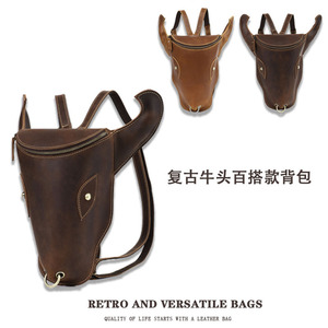 Hợp thời trang Bull Head thiết kế với thời trang dây kéo đóng cửa cá nhân người đàn ông của Retro điên ngựa da ba lô - Product Image 5