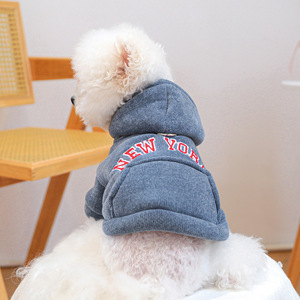 Ropa para Mascotas PETCIRCLE para Otoño e Invierno, Perros Pequeños y Cachorros, Linda, Resistente al Viento, a Prueba de Frío, Gruesa, Estilo Nueva York - Product Image 1