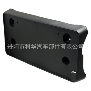 Marco para Placa de Matrícula Delantera de 175 mm con Soporte de Montaje ABS para Jeep Compass Renegade 2021-2026 - Product Image 5