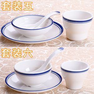 Juego de Tazones de Melamina con Borde Azul, Imitación Cerámica, 4 Piezas, Vajilla Nórdica con Cuchara, Uso Diario, Duradero - Product Image 4