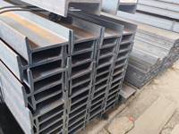 Poutre en acier galvanisé Q235 non allié, laminée à chaud, norme nationale, pour la construction