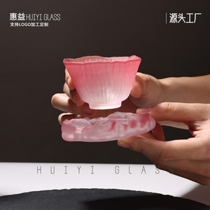 Taza de té Gaiwan de vidrio Huiyi, estilo chino, rosa esmerilado, reutilizable para uso en el hogar y la oficina. - Product Image 4