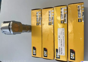 Repuestos para excavadoras 5744543, 2636674, 3508, 3512, 3516 Los elevadores son para Caterpillar VAL 574-4543, 263-6674 - Product Image 6