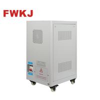 Régulateur de tension automatique monophasé 15 kVA SVC TND-15 kVA à commande servo motorisée sur pied 220 V pour centre de données