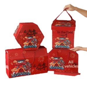 Caja de Regalo Roja para el Año Nuevo Chino del Caballo, Empaque Tradicional Especializado - Product Image 1