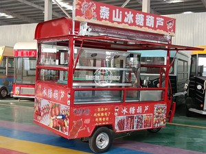 Camion de nourriture mobile à 3 roues, tricycle avec capacité de nourriture et de glaces - Product Image 3
