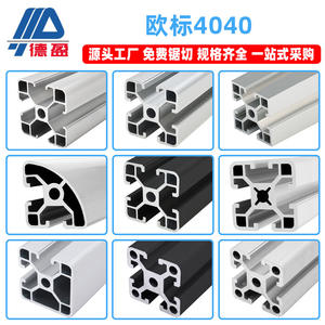 Banc de travail en alliage d'aluminium standard européen, ligne d'assemblage, étagère de rangement personnalisable, profil 4040, optimal pour - Product Image 5