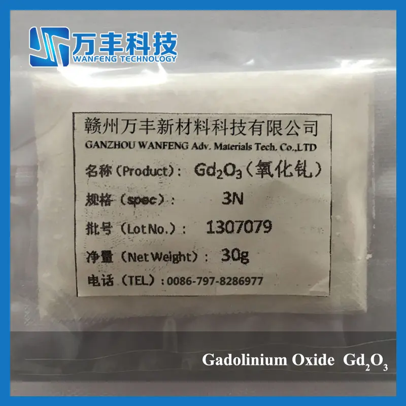 Kim loại Châu Á đất hiếm gd2o3 gadolinium oxide 99.999%