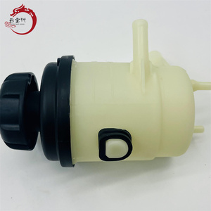 57150-1M000 571501M000 Réservoir de direction assistée pour Hyundai/Kia 57150 1M000 - Product Image 6