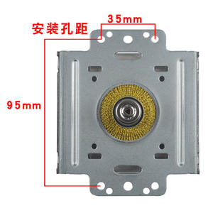 Magnetrón Original para Horno Microondas LG 1000W, Emisor 2M246-21TAG, Compatible con Nuevos Tubos de Calentamiento para Microondas Domésticos - Product Image 1