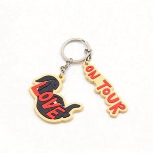 พวงกุญแจขนาดเล็กหลายรูปแบบสำหรับเป็นของขวัญ - Product Image 3