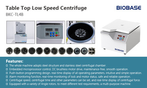 BIOBASE <strong>Centrifuge</strong> BKC-TL4B Table Top Low <strong>Speed</strong> 4000rpm <strong>Centrifuge</strong> for <strong>Lab</strong> - Product Image 5