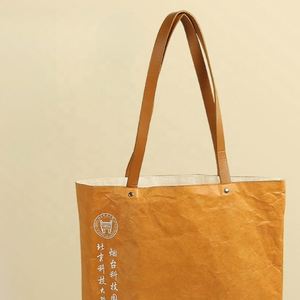 Sac de courses personnalisable en carton recyclé, écologique, imprimé sérigraphié, réutilisable, avec poignée longue pour chaussures et vêtements - Product Image 4