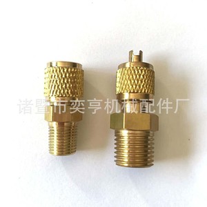 Conector de latón Yiheng de dos vías con rosca gruesa y fina macho NPT para piezas de refrigeración y aire acondicionado - Product Image 1