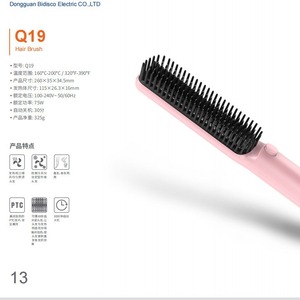 Electric Hair Brush Ceramic Barrel Adjustable Heat Settings For Straightening And Curling - Product Image 5