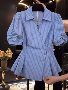 Design Sense Blouse d'été décontractée vintage pour jeunes femmes, coupe ample amincissante, col en V, manches bouffantes rayées, grande taille - Product Image 2