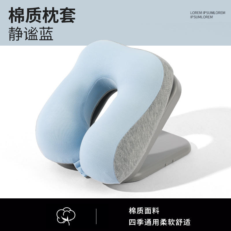 บรรจุภัณฑ์กล่องถุงหูรูดสีฟ้าอ่อน